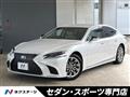 2018 Lexus LS