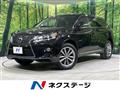 2013 Lexus RX