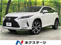 2021 Lexus RX