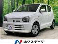 2021 Suzuki Alto