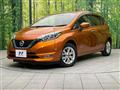 2020 Nissan Note