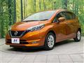 2020 Nissan Note