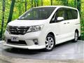 2013 Nissan Serena