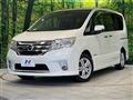 2013 Nissan Serena