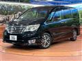 2015 Nissan Serena