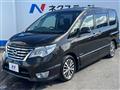 2015 Nissan Serena