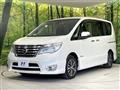 2016 Nissan Serena
