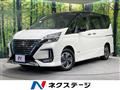 2020 Nissan Serena