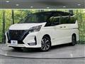 2020 Nissan Serena