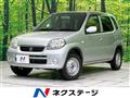 2008 Suzuki Kei
