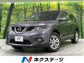2015 Nissan X-Trail