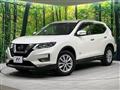 2020 Nissan X-Trail