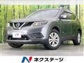 2015 Nissan X-Trail
