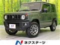 2023 Suzuki Jimny
