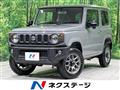 2025 Suzuki Jimny