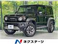 2021 Suzuki Jimny Sierra