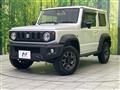 2023 Suzuki Jimny Sierra