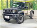 2023 Suzuki Jimny Sierra