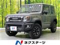 2023 Suzuki Jimny Sierra