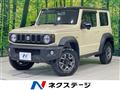 2024 Suzuki Jimny Sierra