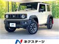2024 Suzuki Jimny Sierra