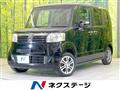2013 Honda N BOX