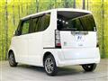 2014 Honda N BOX