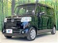 2015 Honda N BOX