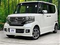 2015 Honda N BOX