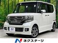 2015 Honda N BOX