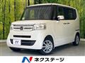 2016 Honda N BOX