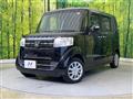 2017 Honda N BOX