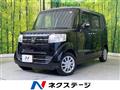 2017 Honda N BOX