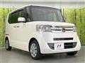 2017 Honda N BOX
