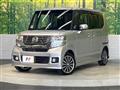 2013 Honda N BOX