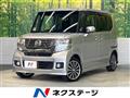 2013 Honda N BOX