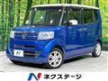2016 Honda N BOX