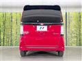 2014 Honda N BOX