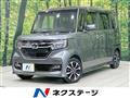 2018 Honda N BOX