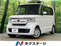 2020 Honda N BOX
