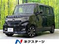 2020 Honda N BOX