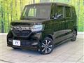 2020 Honda N BOX