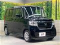 2020 Honda N BOX