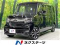 2020 Honda N BOX