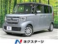2020 Honda N BOX