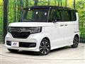 2020 Honda N BOX