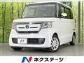 2020 Honda N BOX