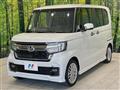2022 Honda N BOX