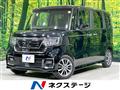 2021 Honda N BOX