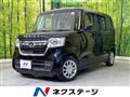 2023 Honda N BOX